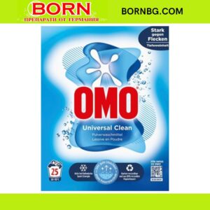 BORNBG.COM 2025 12 11T164232.943