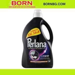 BORNBG.COM 2025 12 11T164723.578