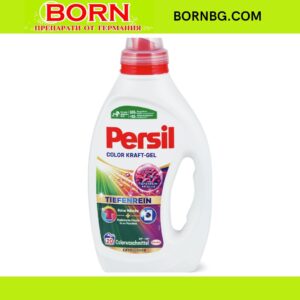 BORNBG.COM 2025 12 11T165430.879