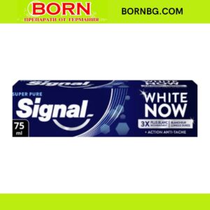 BORNBG.COM 2025 12 11T172135.605