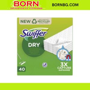BORNBG.COM 2025 12 11T173524.622