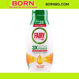 BORNBG.COM 2025 12 12T104819.614