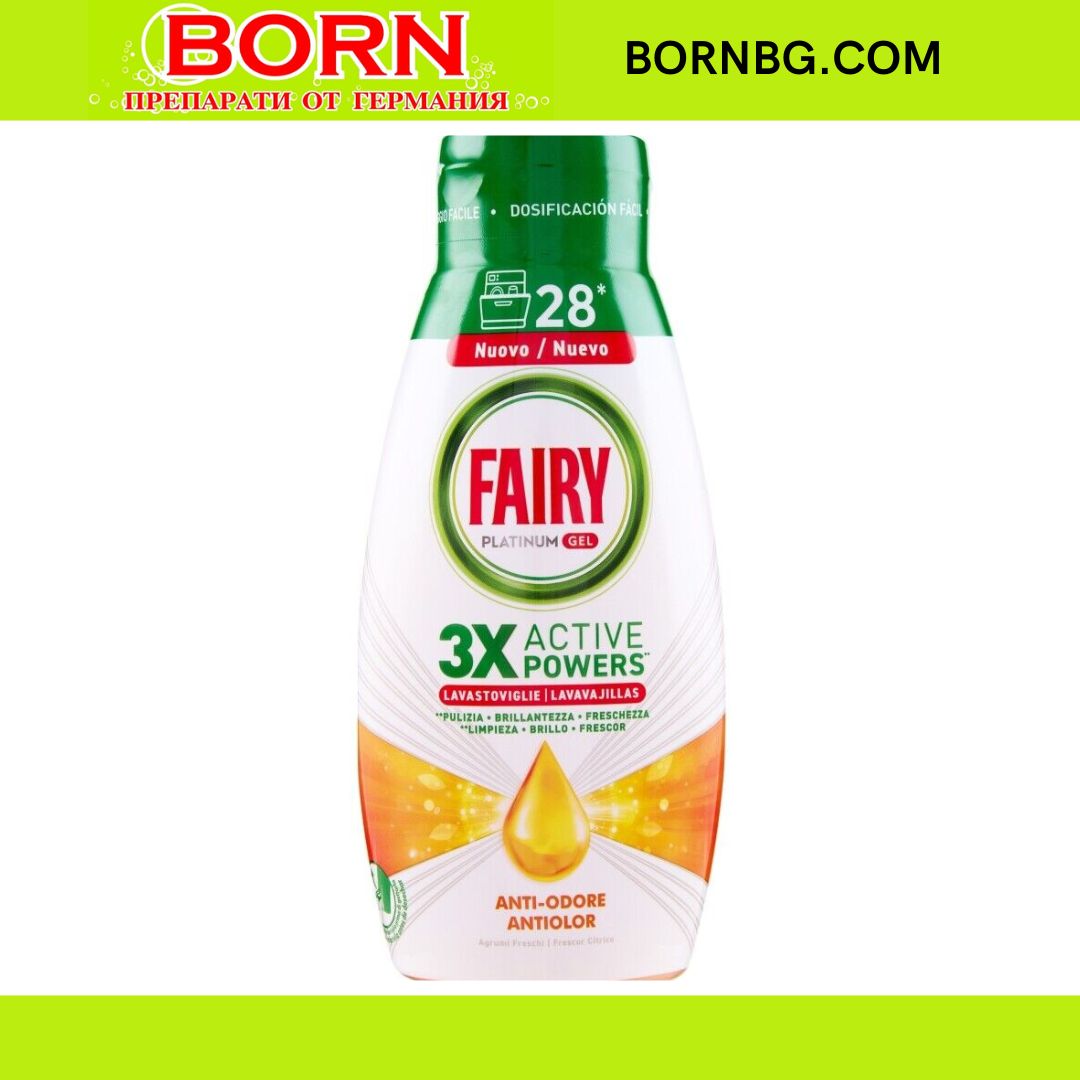 BORNBG.COM 2025 12 12T104819.614