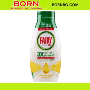 BORNBG.COM 2025 12 12T105348.532