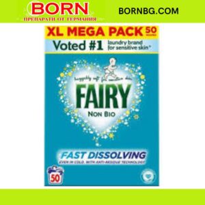 BORNBG.COM 2025 12 12T110447.764