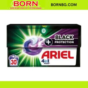 BORNBG.COM 2025 12 26T112410.481