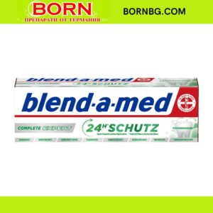 BORNBG.COM 2025 12 26T131300.715