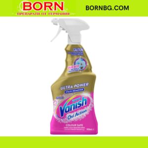 BORNBG.COM 2025 12 29T142324.933