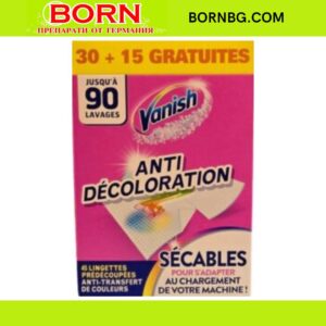BORNBG.COM 2025 12 29T145237.296