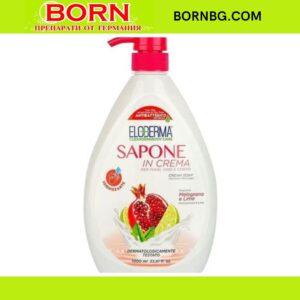 BORNBG.COM 2025 12 30T154109.773