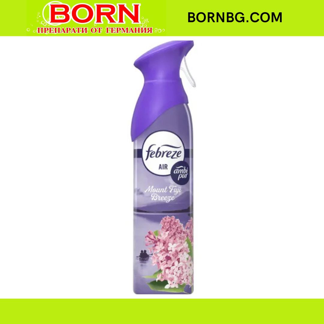 BORNBG.COM 2026 01 05T102321.732