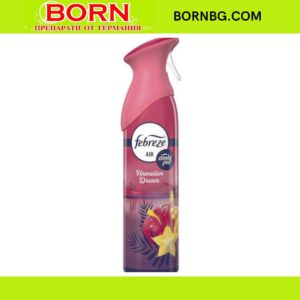 BORNBG.COM 2026 01 05T103132.019
