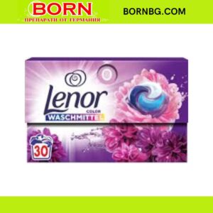BORNBG.COM 2026 01 05T103654.290