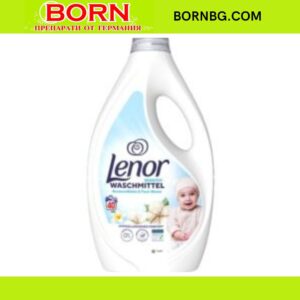 BORNBG.COM 2026 01 05T104329.473
