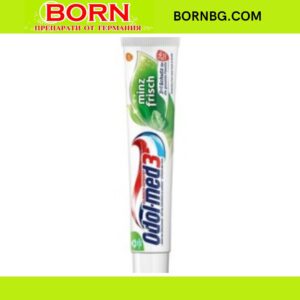 BORNBG.COM 2026 01 05T105508.098