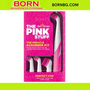 BORNBG.COM 2026 01 05T112718.953