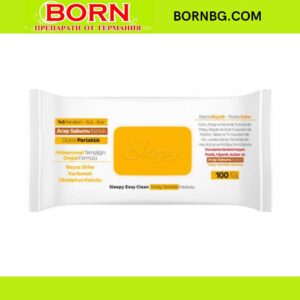 BORNBG.COM 2026 01 05T115509.897