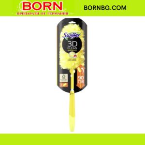 BORNBG.COM 2026 01 05T120612.011