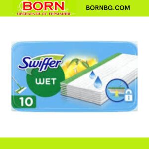 BORNBG.COM 2026 01 05T133145.928