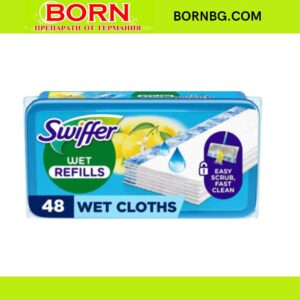BORNBG.COM 2026 01 05T133914.442
