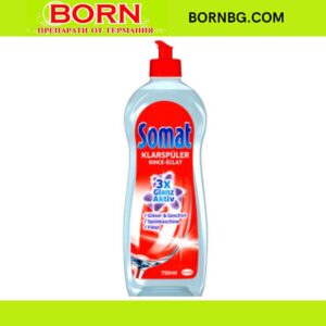 BORNBG.COM 2026 01 05T134855.957