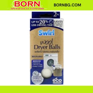 BORNBG.COM 2026 01 05T140230.034