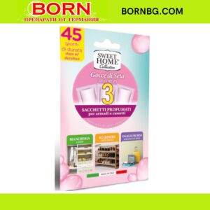 BORNBG.COM 2026 01 05T142138.929