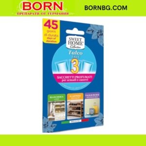 BORNBG.COM 2026 01 05T143454.098