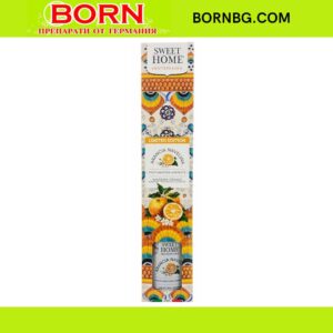 BORNBG.COM 2026 01 05T144444.078