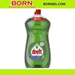 BORNBG.COM 2026 01 05T151608.205