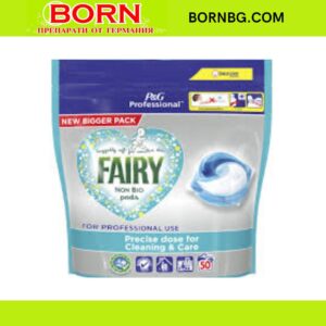BORNBG.COM 2026 01 05T154729.406