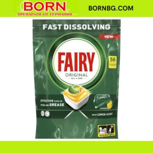 BORNBG.COM 2026 01 05T155321.720