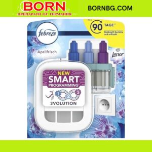 BORNBG.COM 2026 01 05T160400.110