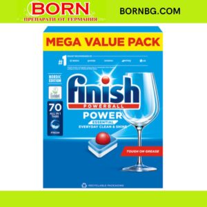 BORNBG.COM 2026 01 05T162149.253