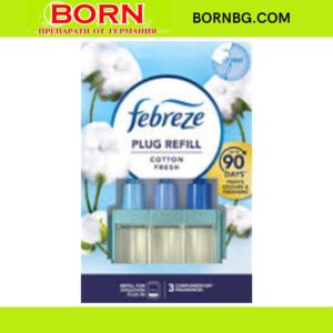 BORNBG.COM 2026 01 23T125244.740