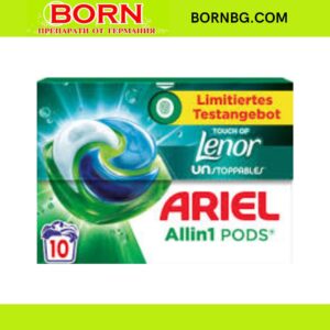 BORNBG.COM 2026 01 23T132453.298