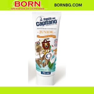 BORNBG.COM 2026 01 27T110909.301