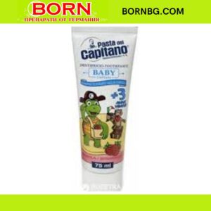 BORNBG.COM 2026 01 27T115401.443