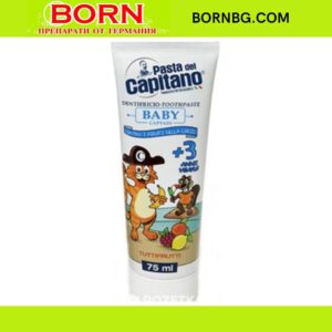 BORNBG.COM 2026 01 27T134334.880