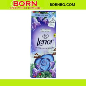 BORNBG.COM 2026 01 27T140546.365