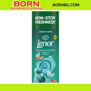 BORNBG.COM 2026 01 27T141022.687