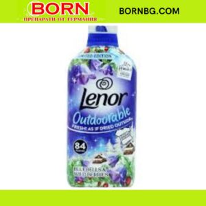 BORNBG.COM 2026 01 27T142210.867