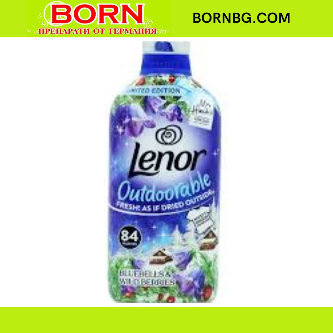 BORNBG.COM 2026 01 27T142210.867