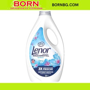 BORNBG.COM 2026 01 27T153543.759