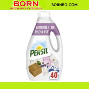 BORNBG.COM 2026 01 27T173045.102