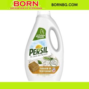 BORNBG.COM 2026 01 28T105736.583
