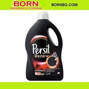 BORNBG.COM 2026 01 28T110616.647