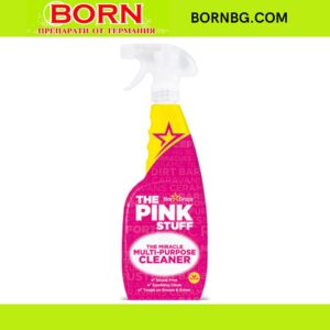 BORNBG.COM 2026 01 28T134852.480