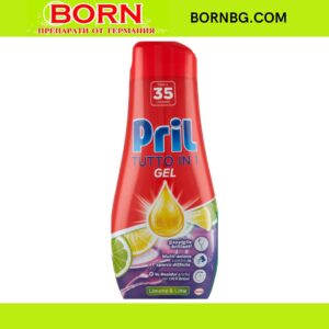 BORNBG.COM 2026 01 28T135635.726