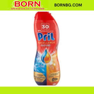 BORNBG.COM 2026 01 28T140016.686
